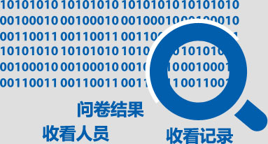 銳播視頻直播軟件系統(tǒng)