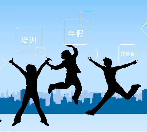 隨銳視頻會議