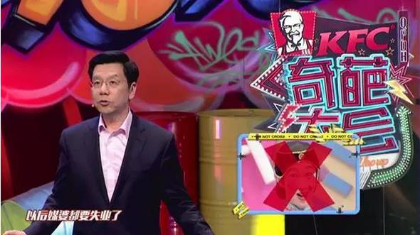 李開復(fù)：AI不可怕，對AI的畏懼才可怕