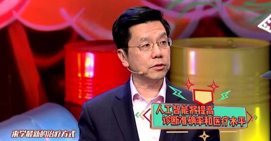 李開復(fù)：AI不可怕，對AI的畏懼才可怕