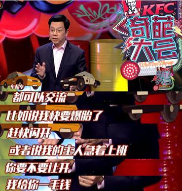 李開復(fù)：AI不可怕，對AI的畏懼才可怕