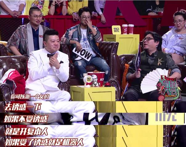 李開復(fù)：AI不可怕，對AI的畏懼才可怕