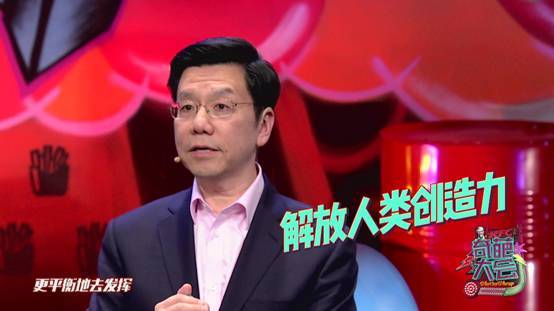 李開復(fù)：AI不可怕，對AI的畏懼才可怕