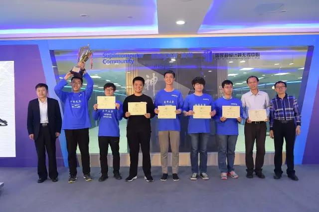 清華大學(xué)獲得ASC17超算競(jìng)賽總冠軍及e Prize計(jì)算挑戰(zhàn)獎(jiǎng)
